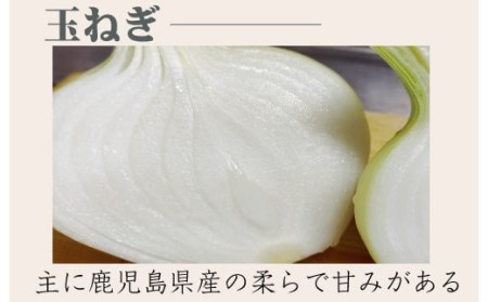 AS-0111 ご飯のお供は豚味噌（6個）