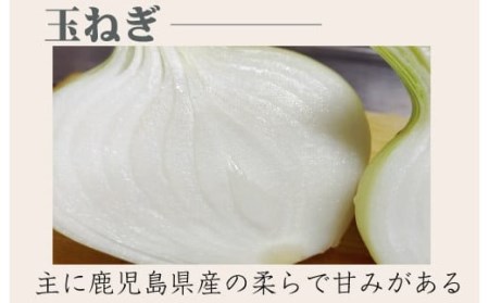 ZS-697 ご飯のお供は豚味噌（3個）