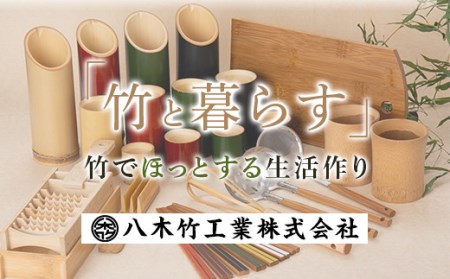 BS-342 鬼おろし&受皿セット