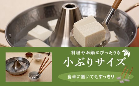 AS-842 お玉3点セット