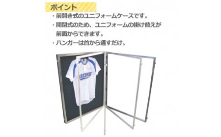 ユニフォーム額 Mサイズ フレーム色:ビター(黒い木目調)×背景布色:グレー HS-901-18 