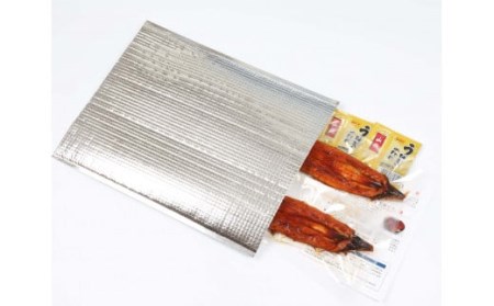 AS-310 【訳あり】 鹿児島県産うなぎ蒲焼（有頭）×2尾（280ｇ） 冷蔵