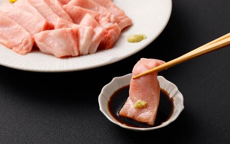 AS-813 鹿児島県産 本マグロ 【大トロ】 200g マグロ まぐろ 魚 大トロ 【2026年1月下旬より順次出荷】 