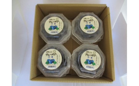 【数量限定】冷凍ブルーベリー 800g（100g×8） (B-20) AS-588