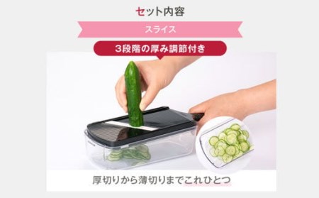 セラミック調理器5点セット 日本製 BS-3101