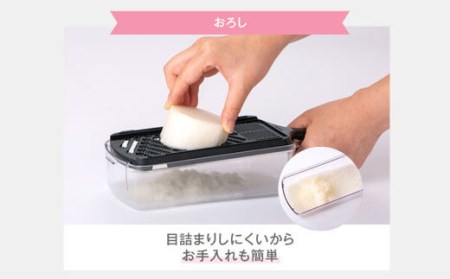 セラミック調理器5点セット 日本製 BS-3101