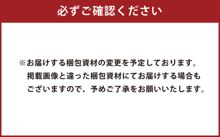ZS-921 キビナゴフライセット 計800ｇ