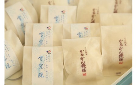 AS-2056 かしの樹 かるかん詰め合わせ（かるかん饅頭・雪窓院）かるかん 雪窓院 万十 金柑 きんかん 和菓子 洋菓子 スイーツ お手軽 お手頃 お取り寄せスイーツ 詰め合わせ ギフト 郷土菓子 老舗 人気 鹿児島県 薩摩川内市 送料無料