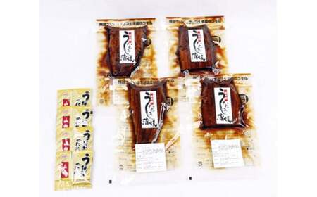 FS-307 【定期便3ヵ月】鹿児島県産うなぎ蒲焼き 計1.08kg〔90g×4ﾊﾟｯｸ〕×3ヵ月