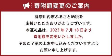 グルテンフリー米粉の焼き菓子詰合せ AS-1107