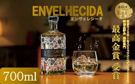 白酒　25年熟成 白酒25年熟成