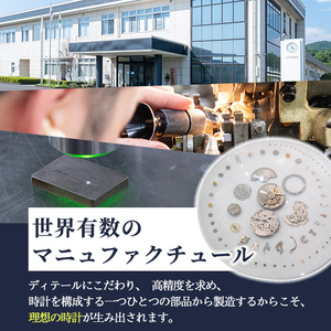No.1070 CITIZEN腕時計「クロスシー mizu collection」(ES9465-50W)日本製 防水 光発電 【シチズン時計】