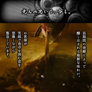 No.1136 さくらしょうゆ・甘露(500ml×3本) 九州 鹿児島 しょうゆ 醤油 しょう油 正油 調味料 甘口醤油 大豆 だいず 甘口 たまごかけご飯 ごはん ご飯 セット 【伊集院食品工業所】