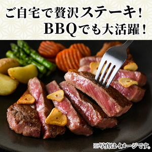 No.1141 鹿児島黒毛和牛ロースステーキ(計800g・200g×4枚) 国産 九州産 鹿児島県産 牛肉 黒毛和牛 和牛 お肉 おかず ステーキ ロース 冷凍【NBフード】