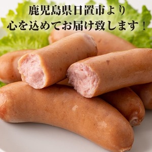 No.1148 鹿児島県産!黒豚フランクフルト(計960g・4本入×3袋) 国産 九州産 鹿児島県産 黒豚 豚肉 フランクフルト ウインナー ウィンナー ソーセージ 惣菜 おかず 弁当 BBQ キャンプ 小分け 冷凍 【コワダヤ】