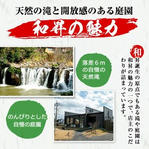 No.1181 鹿児島県産 鶏のお刺身(計2.4kg・200g×12P) 国産 九州産 鹿児島県産 刺身 鳥刺し 鶏肉 鳥肉 お肉 鶏たたき タタキ 小分け 個包装 晩酌 おつまみ おかず 冷凍【やきにく茶屋和昇】