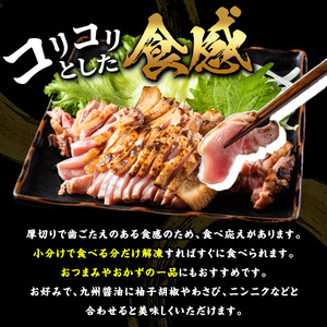 No.1188 鹿児島名産 鶏のお刺身(計600g・200g×3P) 国産 刺身 鳥刺し 鶏刺し とりさし 鶏肉 鳥肉 お肉 鶏 刺身 鶏たたき タタキ 小分け 個包装 晩酌 おつまみ おかず 冷凍【やきにく茶屋和昇】