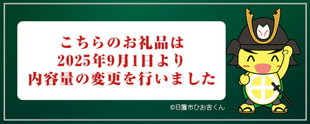 さつまいも サツマイモ 紅はるか 訳あり 6kg 末永商店 No.560-A