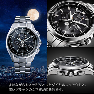 No.1264 CITIZEN腕時計「アテッサ」(BY1001-66E) ATTESA 日本製 電波時計 BY1001-66E 【シチズン】