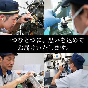 No.1264 CITIZEN腕時計「アテッサ」(BY1001-66E) ATTESA 日本製 電波時計 BY1001-66E 【シチズン】