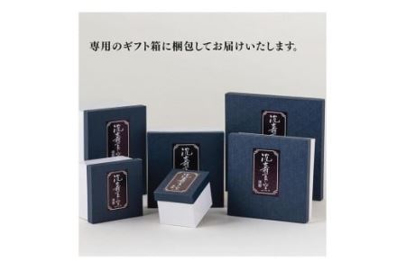 No.060 ワラ灰鉢(大) 国産 日本製 陶芸品 焼物 陶器 伝統工芸品【壽官陶苑】