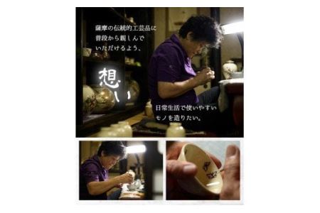 No.192 細身の白薩摩花瓶 (梅菊) 工芸品 工芸 花瓶 花 手作り No.192 細身の白薩摩花瓶 (梅菊) 工芸品 工芸 花瓶 花 手作り