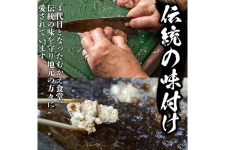 No.661 鶏もも肉のから揚げ(計2kg・1kg×2) 鳥肉 鶏肉 とり肉 お肉 もも肉 唐揚げ 揚げ物 おかず 冷凍【むかえの木】