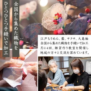 No.889-01 着物辰！ちりめんの古布や錦紗の生地を使用した干支辰【野布