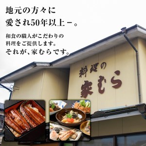 No.941 鹿児島県産若鳥の骨付きもも肉！ごて焼き(計4本) 国産 九州産 鹿児島県産 鶏肉 鳥肉 とり肉 もも肉 モモ肉 お肉 骨付き 若鶏 ごて焼き おかず おつまみ チキン クリスマス 蒸し焼き【家むら】