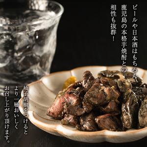 No.311-m04 ＜2026年4月中に発送予定＞＜常温長持ち！レトルトタイプ＞国産鶏使用！鹿児島の鶏刺し専門店の鶏の炭火焼き(80g×6袋・計480g) 国産 九州産 鶏肉 とり肉 お肉 炭火焼 レトルト 常温 常温保存 おかず おつまみ メール便【末永商店】