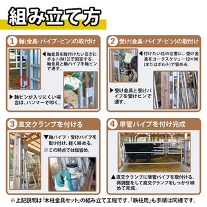 蝸牛サイクルさま 自転車通販サイト-自転車のD-MALL館 / TOPページ
