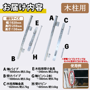 【12月限定☆鹿児島市/引取り限定】無印　学習机とキャビネットセット 12月限定☆鹿児島市/引取り限定】無印 学習机とキャビネット