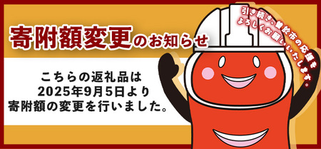 モモスライス (計2kg・500g×4P) すき焼き 鹿児島県産 黒毛和牛 【ナンチク】B131-v01