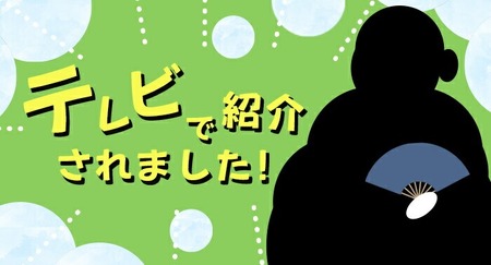 【テレビで紹介されました！】＜定期便・全3回＞ノンオイル ドレッシング (3本/190ml×3回) ゆず【メセナ食彩センター】T36