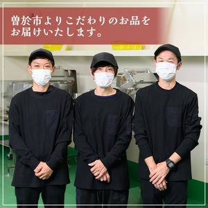 鹿児島県産 若鶏 セット(合計8kg・モモ4kg、ムネ4kg) 小分け 冷凍 鶏肉【TRINITY】A759