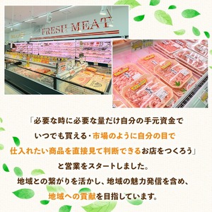 令和7年度産・鹿児島県産あきほなみ(計4kg) 国産 鹿児島県産 米【ハピネス】A1018-v01