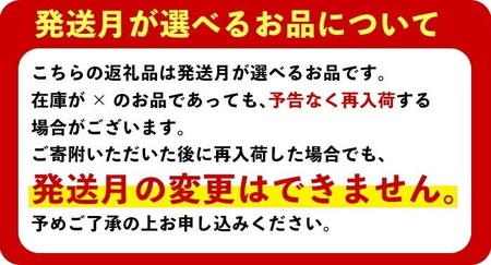 ＜2026年6月中に発送予定＞国産 豚 生ハム 切り落とし 75g×10P(計750g) おつまみ 小分け 【ナンチク】A302-06-v01