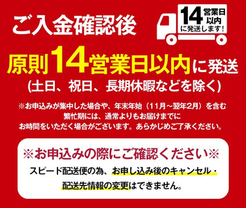 ＜14営業日以内発送！＞国産親鳥炭火焼 (計750g・150g×5)   国産 炭火焼 鶏肉【肉のちょーさん】A1057