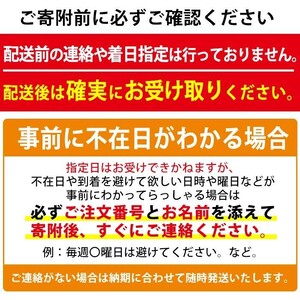＜先行予約受付中！2026年8月以降順次発送予定！＞鹿児島県 曽於市産 新物 黄金千貫 (10kg) 【瀬崎農園】 A606