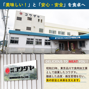 【訳あり】鹿児島県産 豚肉切り落とし(計4kg・500g×8P) 真空パック入り！ 豚肉 肉 切り落とし【コワダヤ】A374-v01