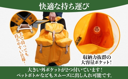 アウトドア用 手作りリュックサック (大) イエロー ハイキング キャンプ リュック 大容量 北海道 陸別町