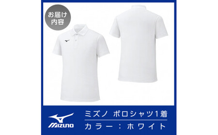 GFORE ホワイト ノースリーブポロシャツ 正規品日本製 nt22530_01.jpg