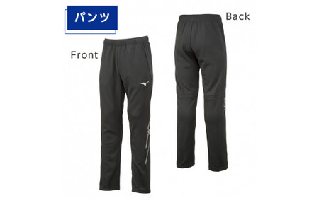 E0-010-03 ミズノ・ウォームアップ上下セット(ジャケット：09カラー