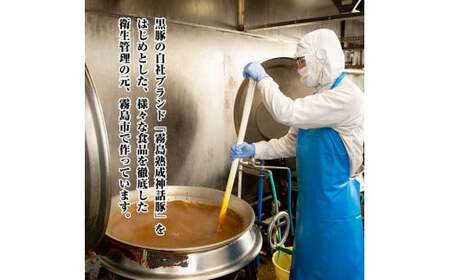 Z6-012-P 霧島神話豚の豚みそ!(ピリ辛味30個)【富士食品】霧島市 豚肉 豚味噌 ミソ 味噌 ご飯のお供 調味料 おかず 小分け 和風 惣菜 お弁当