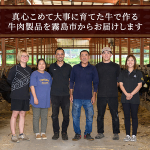 K-049 鹿児島県産黒毛和牛100％使用！ソーセージ3パック(120g×1P・5本入り、150g×1P・3本入り、150g×1P・5本入り)【窪田畜産】霧島市 肉 牛肉 牛 黒毛和牛 加工品 フランクフルト ホットドッグ BBQ バーベキュー おつまみ お弁当