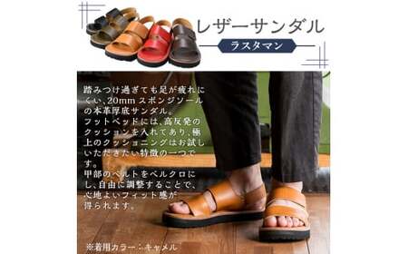 K-102-E-280 本革ハンドメイドのレザーサンダル「ラスタマン」(ダークブラウン・28.0cm)【ヒラキヒミ。】 霧島市 革靴 メンズ レディース カジュアル サンダル