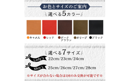 P1-039-B-250 本革ハンドメイドのレザーサンダル「おでこ靴（サボリギミ）」(オリーブ・25.0cm)【ヒラキヒミ。】