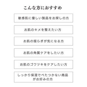 K-267 KOSHIKA|こしか Lotion&Milk&Gel 3点セット【ビジョン】霧島市 化粧品 コスメ スキンケア 化粧水 乳液 ジェル