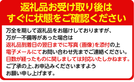 K-226 有機にんじん（合計3.5kg) 【もりやま農園】霧島市 国産 有機栽培 野菜 やさい 人参 ニンジン