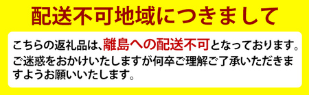 K-328 鹿児島県産黒毛和牛 シャトーブリアン(計300g・150g×2枚)【ビーフ倉薗】霧島市 牛肉 ステーキ ステーキ肉 ヒレ フィレ 赤身 国産 鹿児島県産 黒毛和牛 肉 精肉 牛